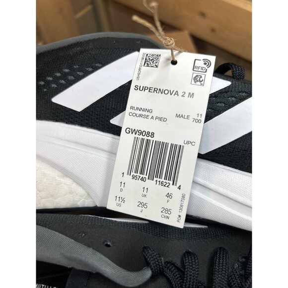 Adidas Supernova 2 M Mens Running Shoes GW9088 Black/White Size 11.5 - Picture 3 of 9